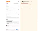 Palmer's coupon verification screenshot