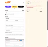 Palmer's coupon verification screenshot