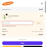 Palmer's coupon verification screenshot