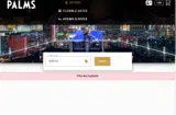 SPPC25 coupon verification screenshot