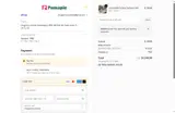 SAVE30 coupon verification screenshot