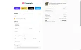 AMYMARYON coupon verification screenshot