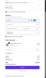 PRIME15 coupon verification screenshot