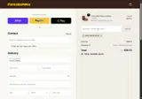 Pancake40Now coupon verification screenshot