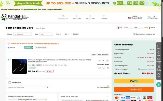 PandaHall.com checkout page showing PandaHall.com coupon code box | Screenshot taken by SimplyCodes community member on Aug 14, 2025
