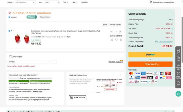 PandaHall.com checkout page showing PandaHall.com coupon code box | Screenshot taken by SimplyCodes community member on Aug 28, 2025