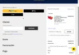 Panda Wagon coupon verification screenshot