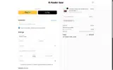 LXZ-W3G7V33 coupon verification screenshot
