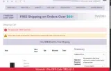 Pandora Beauty coupon verification screenshot