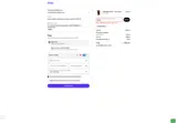 Panera Bread coupon verification screenshot