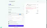VIP25 coupon verification screenshot