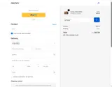 GIFTNOW coupon verification screenshot