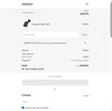 JULY4TH coupon verification screenshot