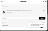 NYFW15 coupon verification screenshot