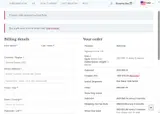 HOT coupon verification screenshot