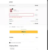 primavera coupon verification screenshot