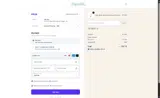 SYDNEY coupon verification screenshot
