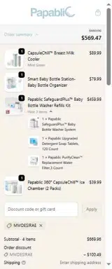 mmdesirae coupon verification screenshot