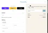New10 coupon verification screenshot
