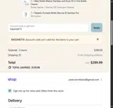 bassinet15 coupon verification screenshot