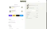 PAPATUI coupon verification screenshot