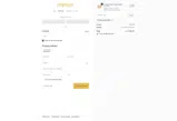 HELLOPAPAYA20 coupon verification screenshot