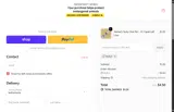 BUILD coupon verification screenshot