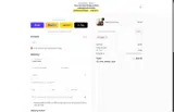 CRAFT coupon verification screenshot