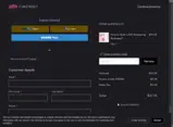 pdm20 coupon verification screenshot