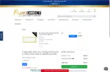 PDEM4625 coupon verification screenshot