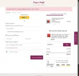 ETHREV12 coupon verification screenshot