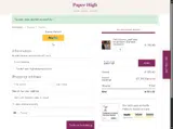 paperhigh coupon verification screenshot