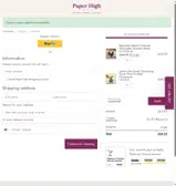 paperhigh coupon verification screenshot