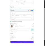 CONSTANCE3 coupon verification screenshot