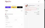 THELADYROCQUEL coupon verification screenshot