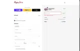 VIP coupon verification screenshot