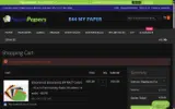 PaperPapers.com coupon verification screenshot