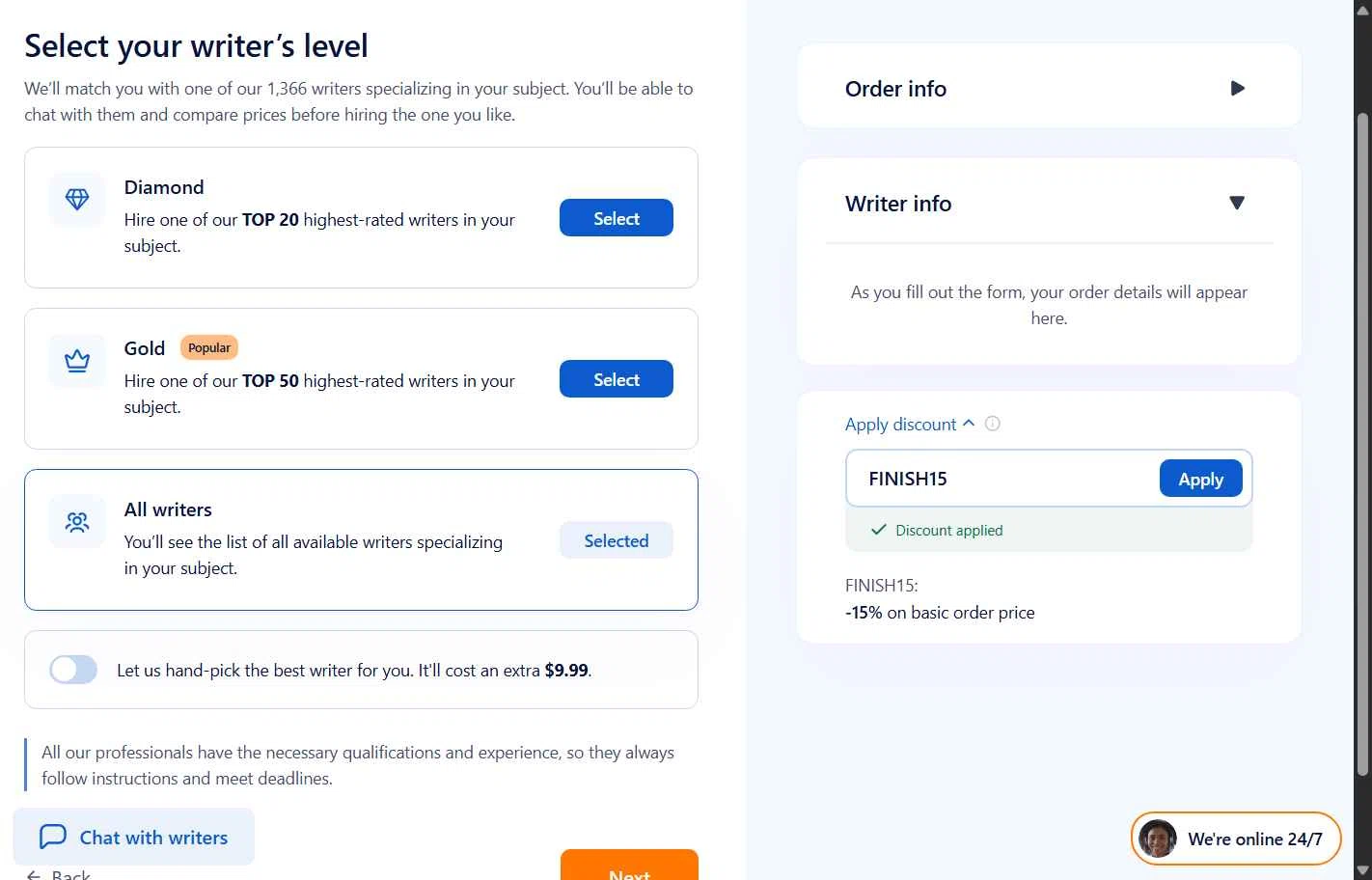 Papersowl checkout page showing Papersowl promo code box | Screenshot taken by SimplyCodes community member on Nov 21, 2025