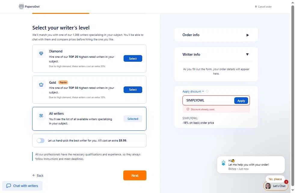 Papersowl checkout page showing Papersowl promo code box | Screenshot taken by SimplyCodes community member on Nov 16, 2025