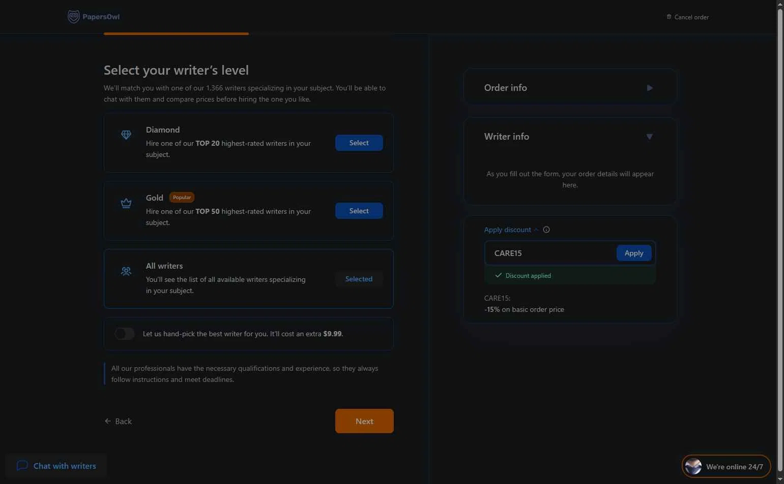 Papersowl checkout page showing Papersowl promo code box | Screenshot taken by SimplyCodes community member on Oct 16, 2025