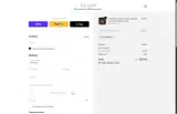COUPONINE coupon verification screenshot
