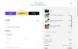 DANY coupon verification screenshot