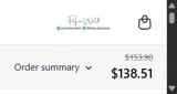 OFF10 coupon verification screenshot
