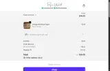 i8u7y6t5r4e3 coupon verification screenshot
