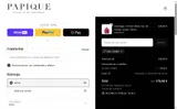 welcome5 coupon verification screenshot