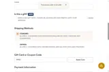 PRINT coupon verification screenshot