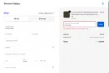 lessmoney coupon verification screenshot