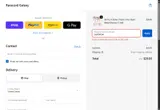 SAVENOW coupon verification screenshot
