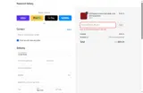 SuperSale coupon verification screenshot
