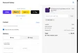 SAVENOW coupon verification screenshot